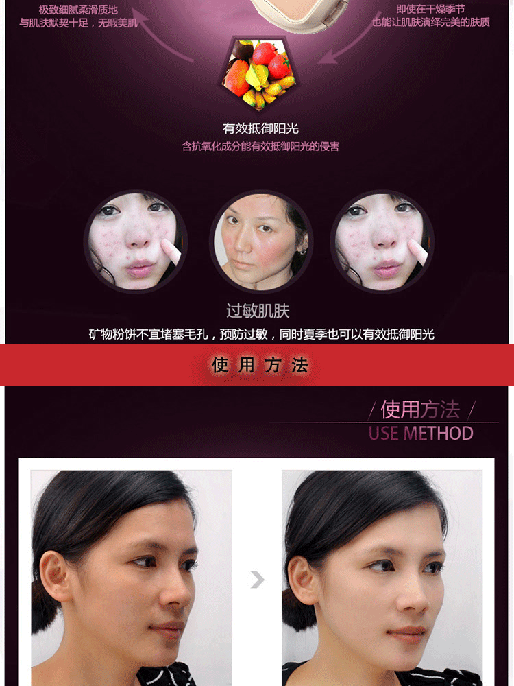 Bao Khánh kiểm soát dầu che khuyết điểm lâu trôi lớp phấn khô và ướt giúp làm sáng da mịn màng không thấm nước chính hãng phấn phủ eglips