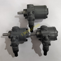 RBB-206Y 208Y 210Y 220Y Cycloid gear pump lubrication pump Taiwan REXPOWER