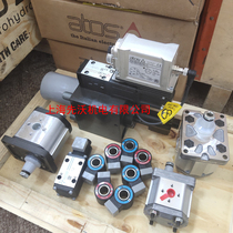 PFG-187-D PFG-199-D high pressure gear pump ATOS Athos Italy