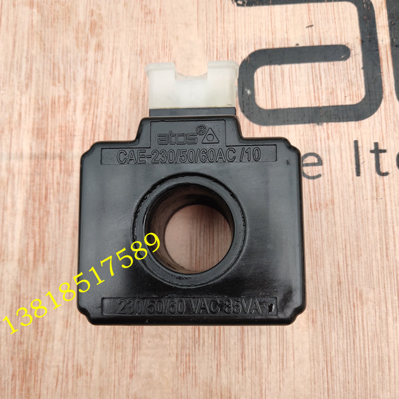 CAE-230 CAE-230 50 60AC 10 solenoid valve coil ATOS Atruscan coil original