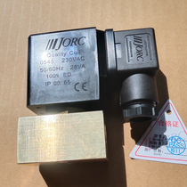 JORC JOCK JZ6 0 JZ3 5 JZ1 7 Solenoid valve rubber and plastic machine twin screw extruder