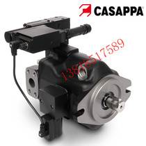 Italy CASAPPA High pressure variable piston pump LVP30 LVP48 LVP75 LVP90