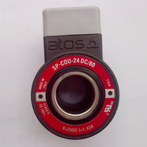 SP-COU-24DC 80 Italy ATOS ATOS solenoid valve coil