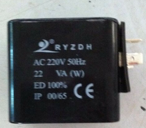 RYZDH electronic drain valve coil AC220V 50HZ 22VA (W) 22VA large coil
