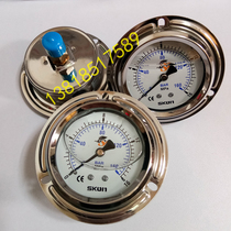 Seismic pressure gauge oil pressure gauge pressure gauge SKON Union Steel Taiwan original 1 4PT surface 63