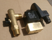 - RYZDH RPT-40 RPT-80 electronic automatic timing drainage drain valve drain