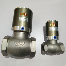 RYZDH Increasingly RJZF-32AB-CR RJZF-32AT-CR RJZF-32AS-CR Angle Seat Valve Control Valve