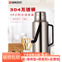 Clean water Hot water bottle stainless steel glass Insured bottle Home Large capacity Student open water bottle 3 2 liters 3361