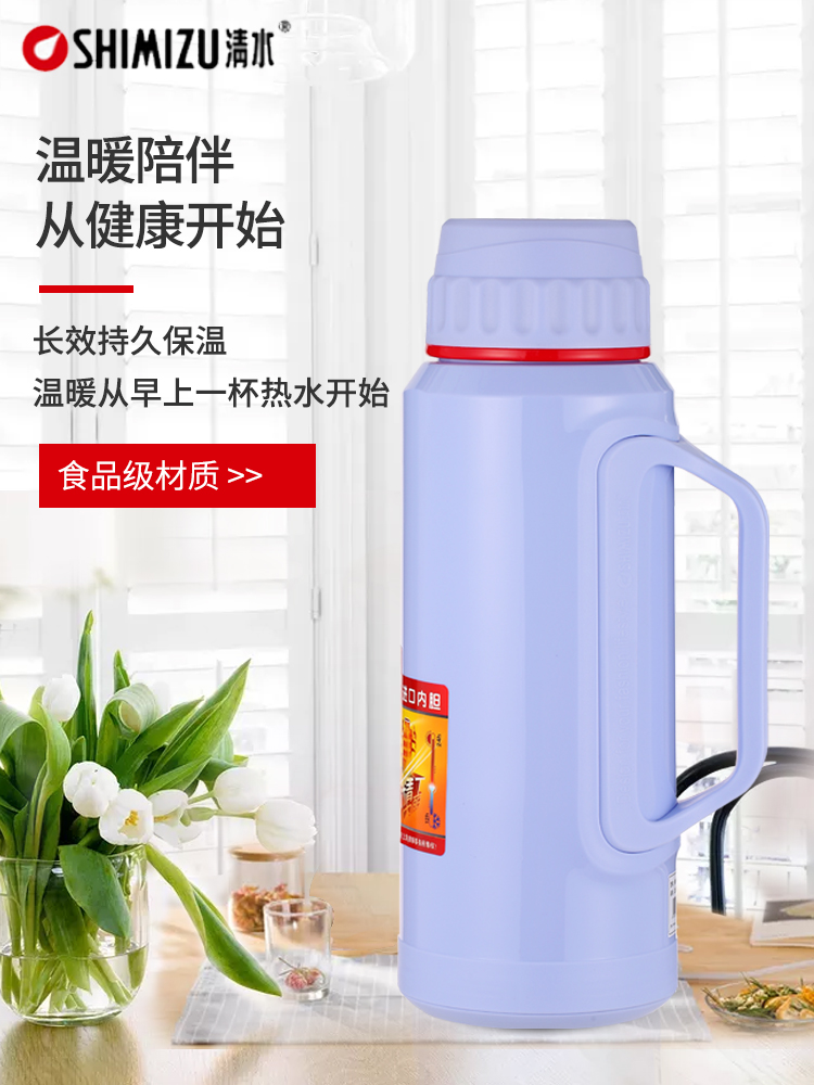Clean water Plate Warm plastic Thickened Shell Insulated Hot Water Bottle Imported Liner Two Liter Tea Bottle 5 lbs