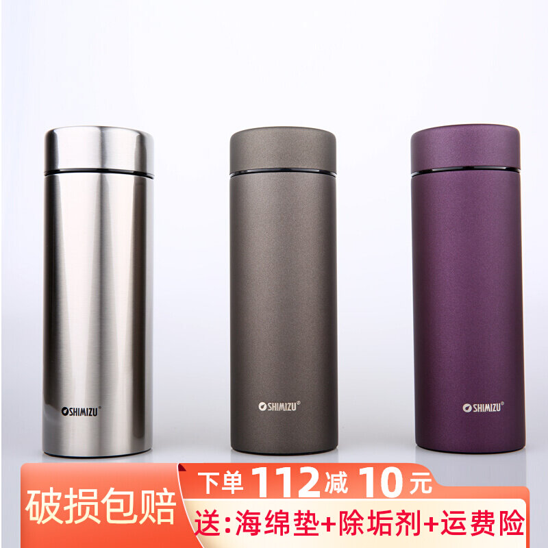 Clean water insulated cup stainless steel straight body cup 6871 large capacity double layer vacuum water cup tea cup