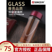 Shanghai Qingshui brand Qianshang double crystal glass leisure car male Lady insulation tea hot water Cup