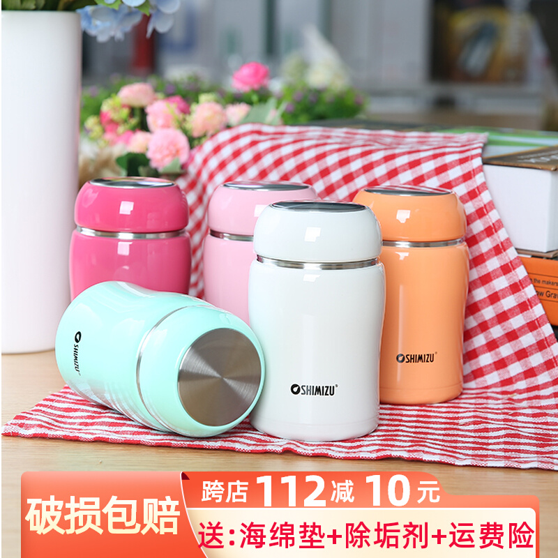 The cup lady cute belly mini - belly mini - creative couple stainless steel cup water insulation cup 6821