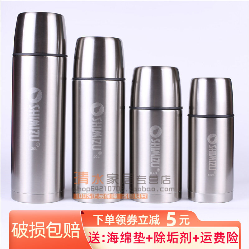 Clean water heating pot SM-6211B stainless steel vacuum tourist pot insulated cup 0 5L0 75L1 5L0 0L1 2L