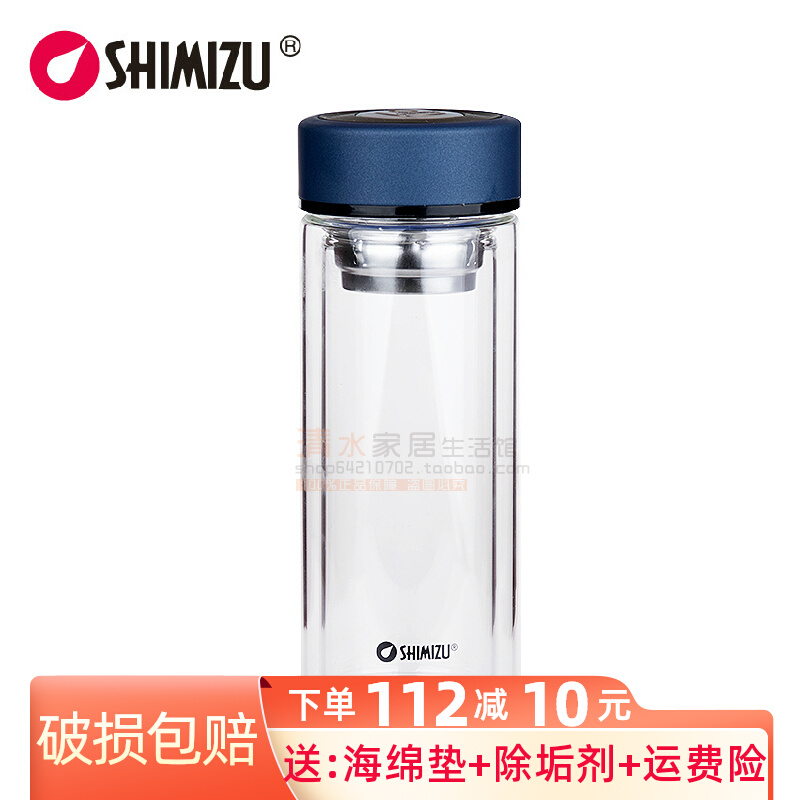 Clean water glass cup 8021 thickened water crystal cup double glass with strainer tea cup men and women heat resistant vehicle tea cup