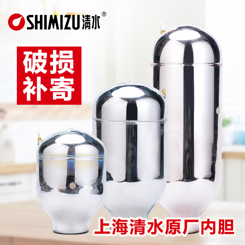 Original clear water thermos liner tea bottle coffee pot thermos bottle thermos tempered glass thermos bottle gall