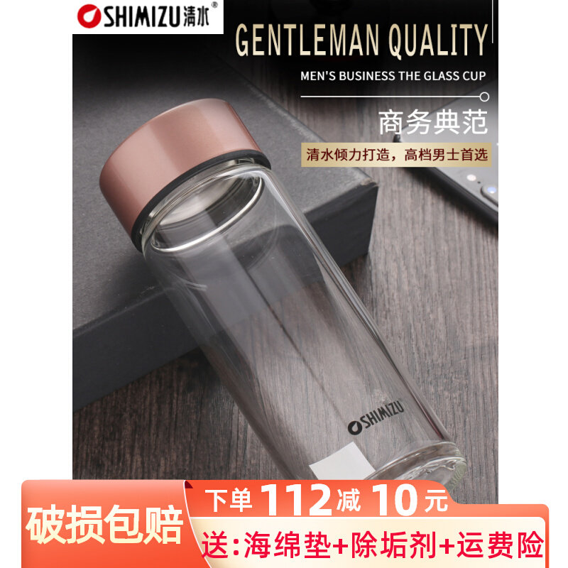 Clean Water Plate Crystal Thickened Glass Cups Large Capacity Water Glasses Men And Women Casual Caravan of Tea Tea Cup monolayer