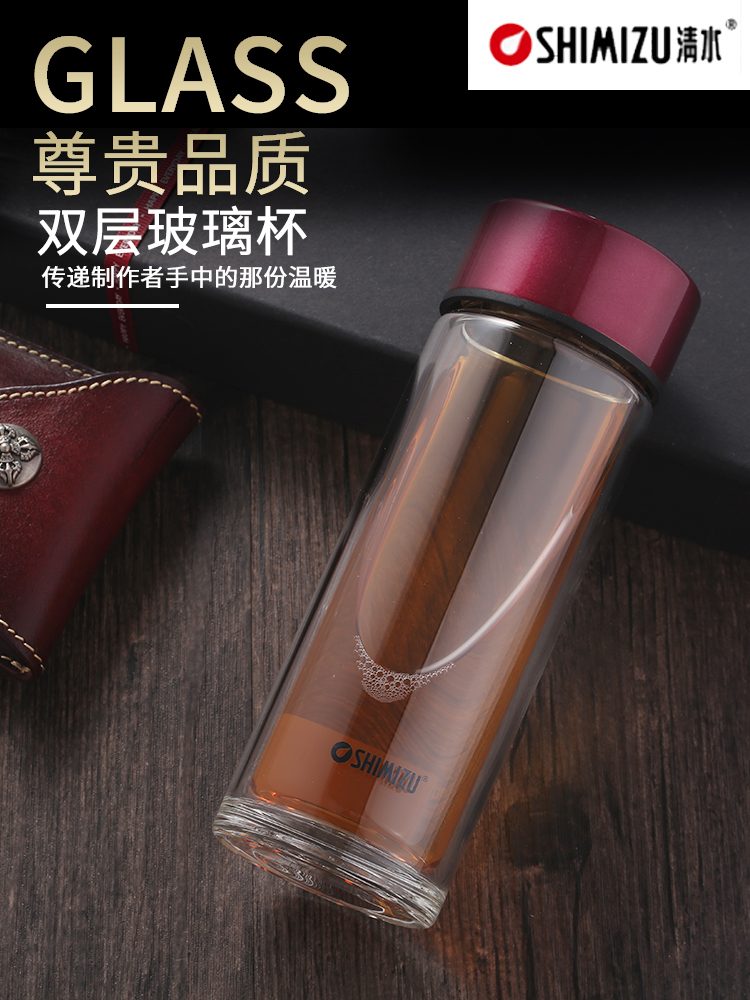 Clean water card one thousand Shangbi Crystal glass Cup Leisure caravan for men and women thermal insulation tea hot water cup