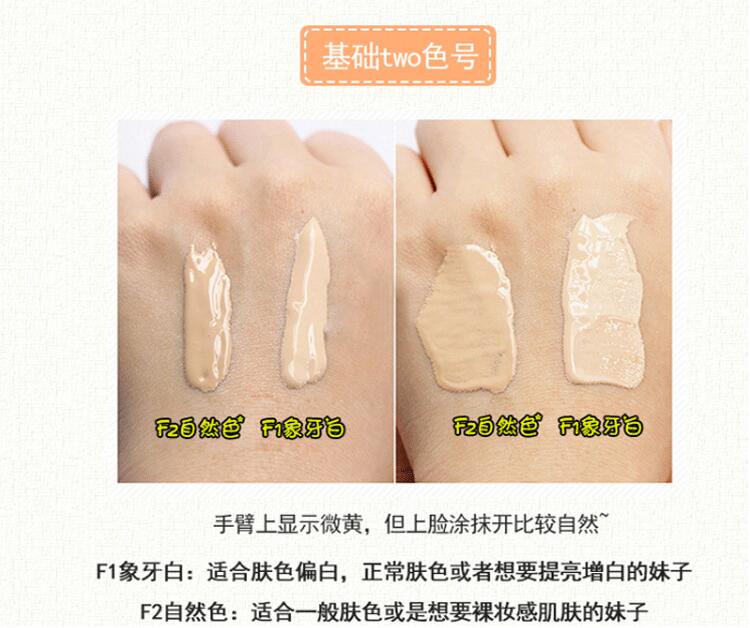 Kem nền dạng lỏng của Thái Lan 24 giờ không kem nền trang điểm Kem che khuyết điểm kiểm soát dầu kem nền catrice 24h