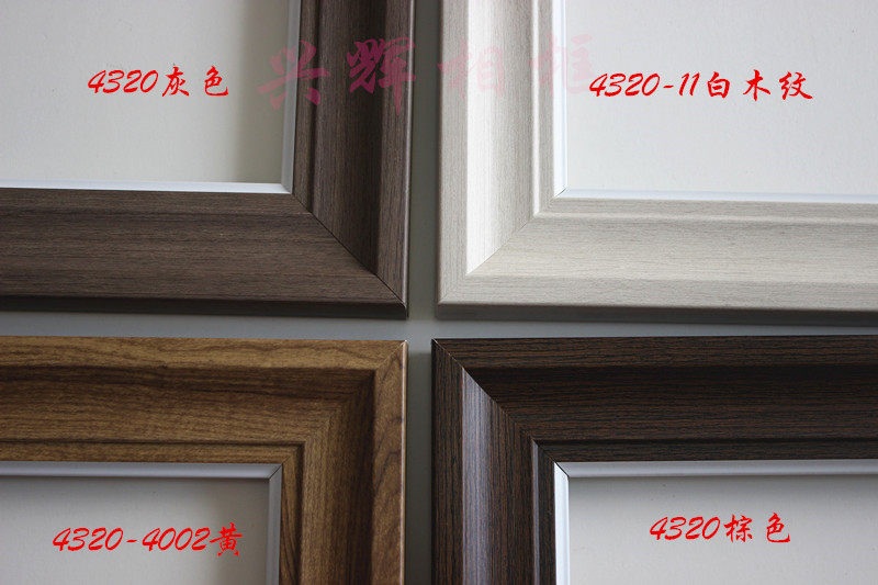 PS Sparkling Lines 4320 Series Photo Gallery Pendulum Tables Small Lines Decorative Drawing Lines Minimalist Lines New