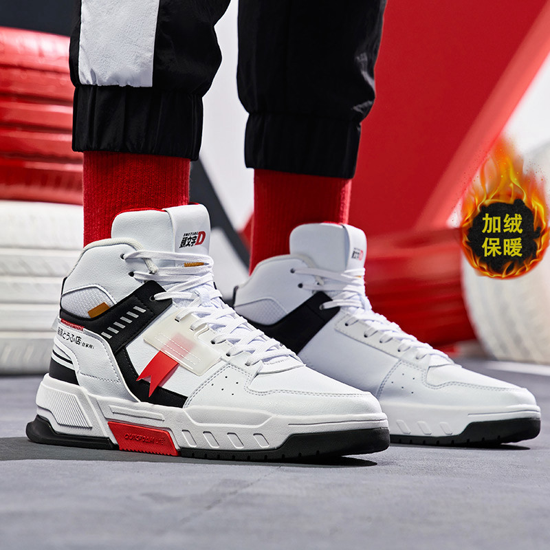 361 sneakers men's shoes 2021 autumn and winter new 361 degree high tube shoes plus velvet cotton shoes trend casual shoes men