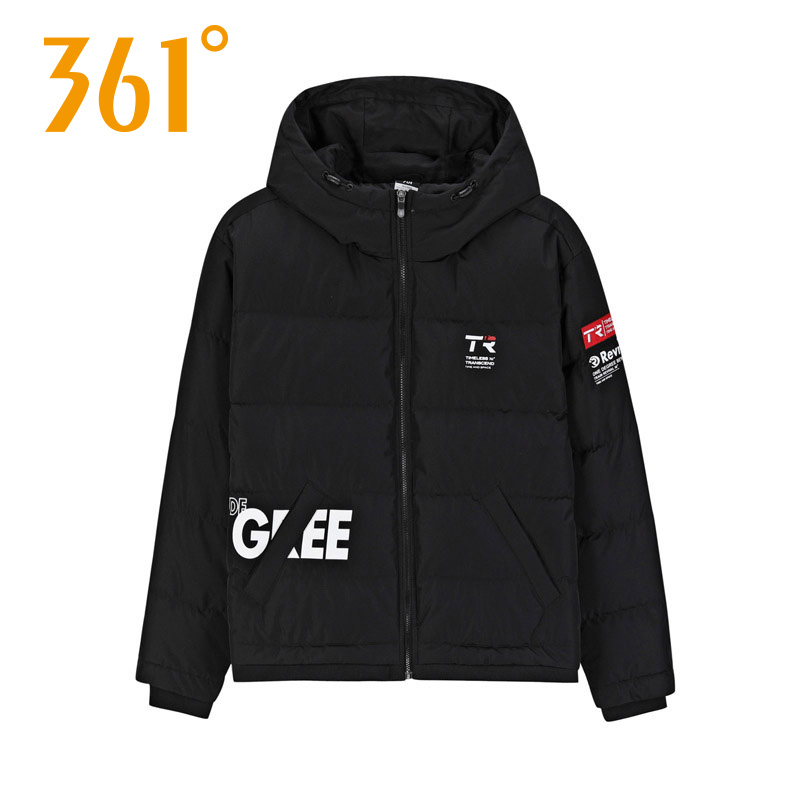 361 down jacket women's jacket 2020 Winter new casual sportswear 361-degree warm and comfortable down clothes women 's