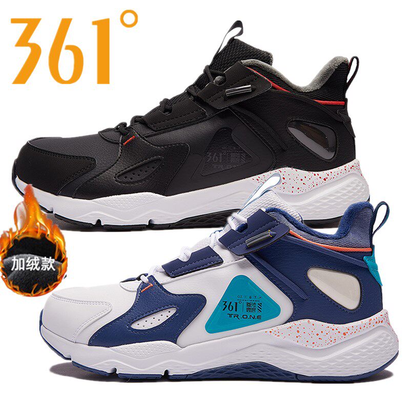 361 Sneakers Men's Shoes 2021 Autumn Winter New 361 Degrees High Cylinder Light Warm Casual Plus Suede Cotton Shoes
