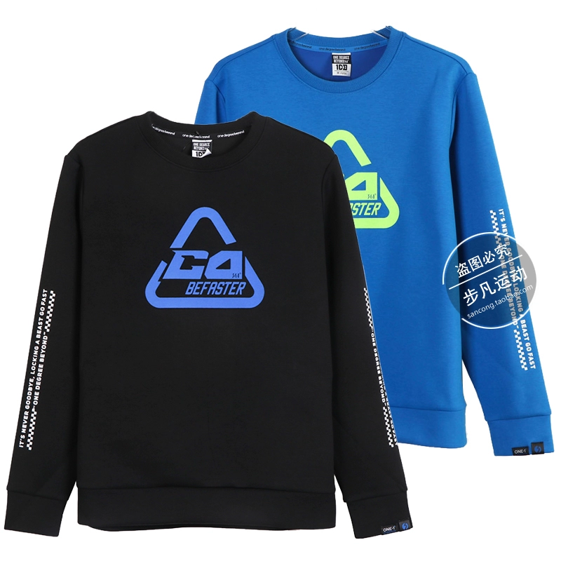 361 áo len nam cổ tròn áo pull nam 2020 mùa xuân mới của nam giới 361 độ in xu hướng giản dị trang phục thể thao nam - Thể thao lông cừu / jumper