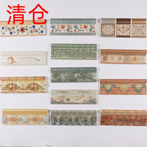 Clearance yellow green ceramic pipe resin waistline tiles kitchen bathroom Mediterranean retro 300 antique wall tiles