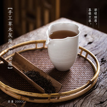 Yunyong Japanese Grass Wood ash gourd fair handmade spiced rice Cup Zen rice yellow flower mouth uniform cup tea