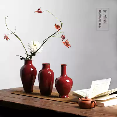 (Yulouchun)Raw ore Ji red glaze fine neck appreciation bottle monochrome glaze beauty shoulder bottle Color glaze mallet bottle Jade net bottle