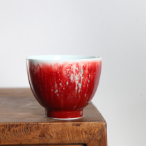 Aiman Beauty Drunk Master Cup Capacity 100cc