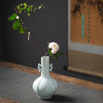 Chinese shadow glaze antique double ear melon edge bottle Lake field kiln flower ware celadon Qing for Song people Double Dragon bottle