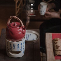 Fanshantang Hawthorn red rock mud listening cloud pot boiling teapot open slices can raise soda glaze old rock mud pottery Jingdezhen