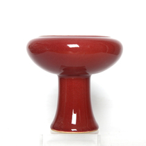 Handmade jiang dou hong gao zu disk