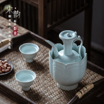 Song Yun imitated Song Hutian Kiln Shadow Green Carving Warm Bottle Set Warm Wine Bowl Aokui High Foot Cup Sokaway High Foot Cup Adecanter Gift Box