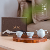 Fuzheng shadow green Fulu pot tea pot set of innocent glaze one pot two cups gift box Jingdezhen tea set with hand gift