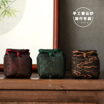 Zen handmade cloud brocade fragrant cloud yarn travel cloth bag single cup bag tasting Japanese tea cup cloth bag tea set storage bag