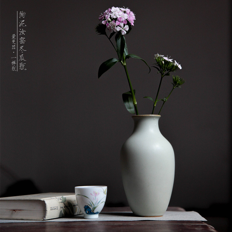 Zen Willware Pottery Clay Perfume Bottle Ru Kiln Glazed High-Foot Pipa Small Revered Large-mouth Flower Clay Flower Pot Ceramic Flower-Taobao