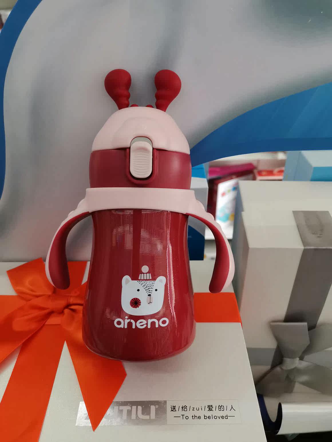 Original aneno Enino insulation glass Learn drinking cup children cup cover straw accessories