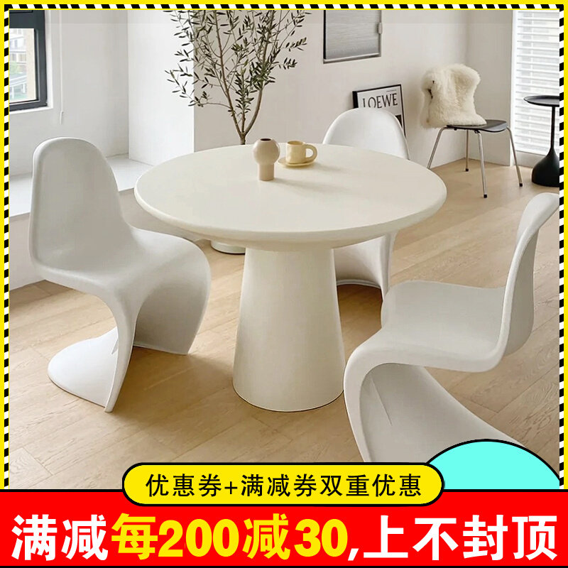 Surprised the wind table household network red elephant legs to negotiate table and chair group to the Round dining table for Middle Cream Fan Furniture