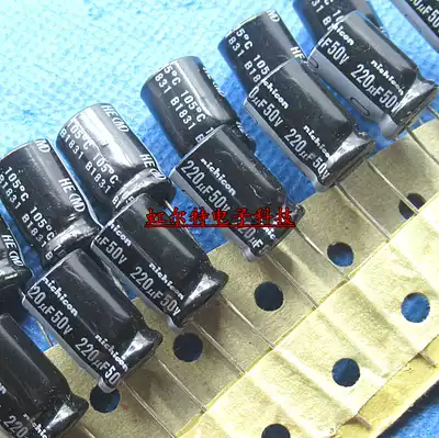 Nijikang electrolytic capacitor 50V220UF 10x16 HE high frequency low impedance long life 105 degrees