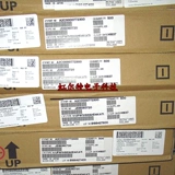 Импортная электролитическая емкость 35V680UF 680UF35V 13x15 Nijikang PW Высокочастотный низкий уровень сопротивления 105 градусов