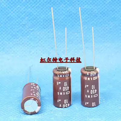 Japan Black Diamond electrolytic capacitor 450V10UF 10uf450v 10x20 KMQ series 105 degrees original