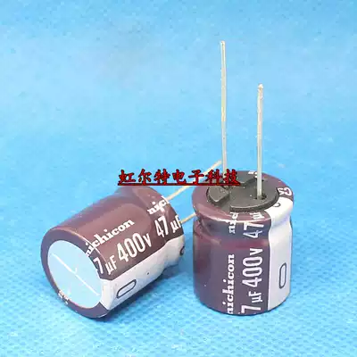 400V47UF 47UF400V Nijikang electrolytic capacitor CS high frequency low resistance 105 degrees 18x20