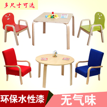 Kindergarten table and chair set combination Children table wooden small back chair baby solid wood learning desk