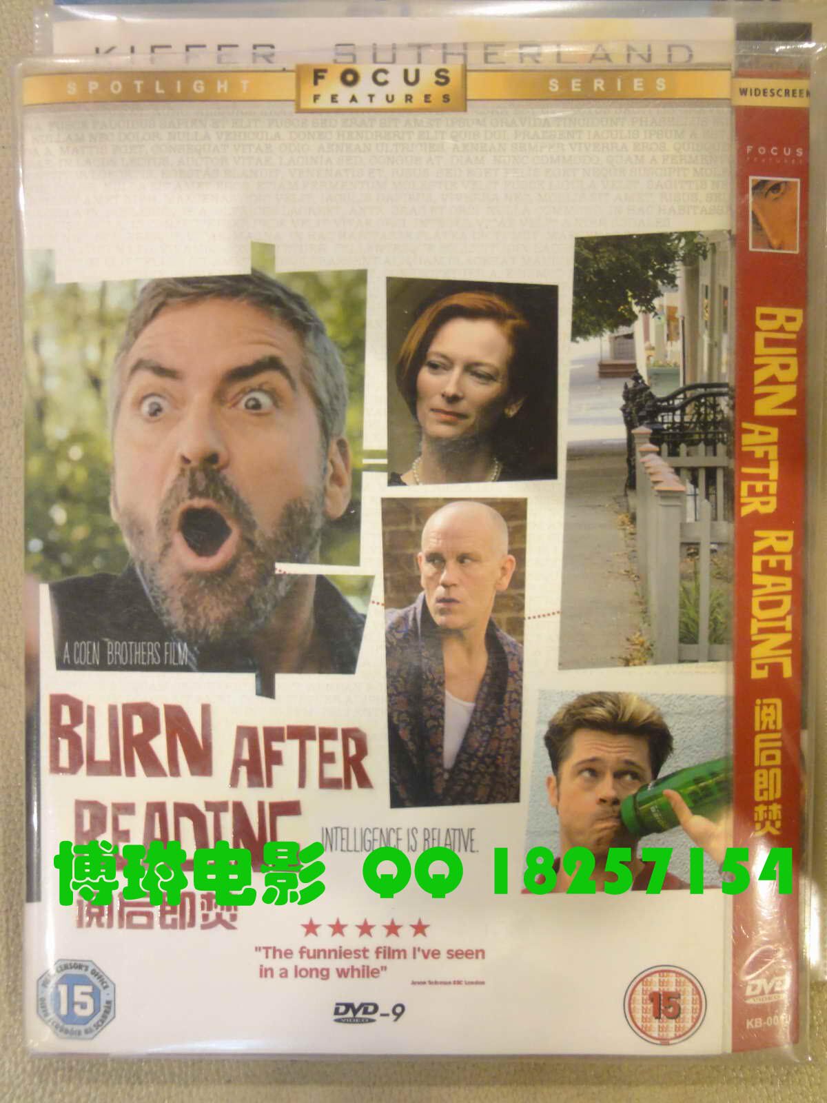 Burn After Reading The Coen Brothers George Clooney Brad Pitt