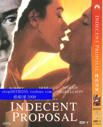 The Peach Trade Immoral deal Demi Moore on the deal.