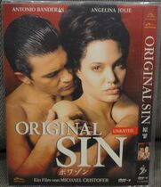 The original sin Antonio Banderas Angelina Jolie.