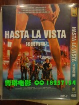 There will be a period of Hasta la Vista after that. 