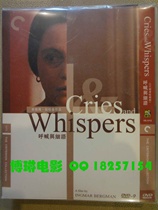 Chanting with the fine words and whisper with the whisper.